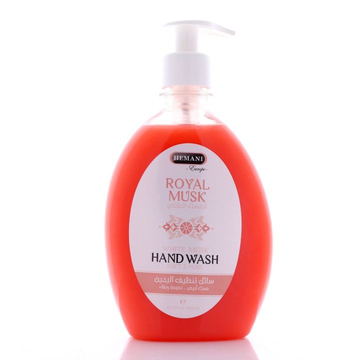 HM HAND WASH ROYAL MUSK 500ML PUMP