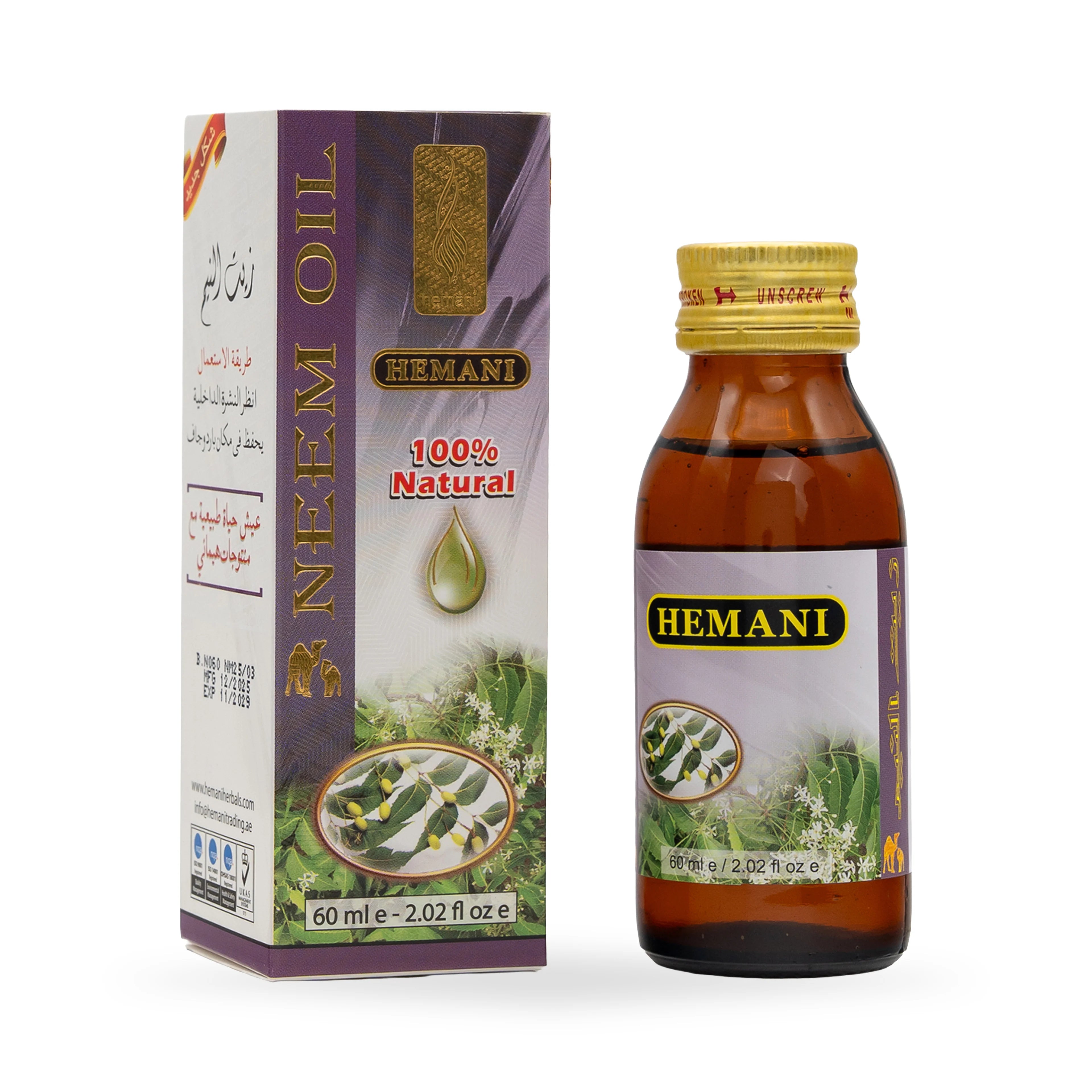 HM NEEM OIL 60ML