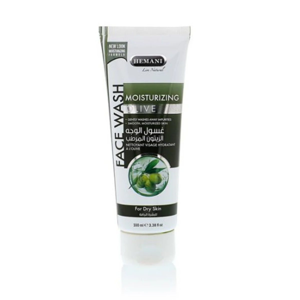 HM OLIVE FACE WASH (MOISTURIZING)100ML