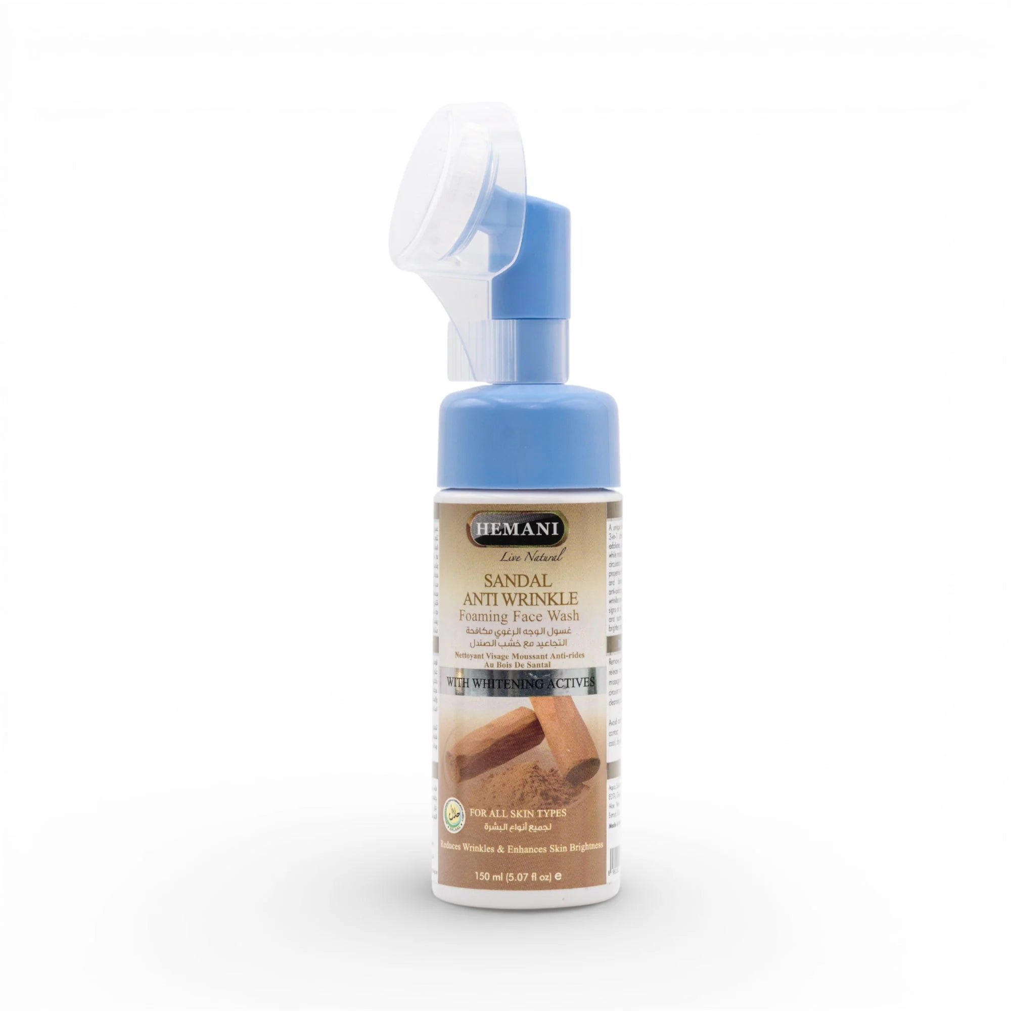 HM SANDAL ANTI WRINKLE FOAMING FACEWASH 150ML