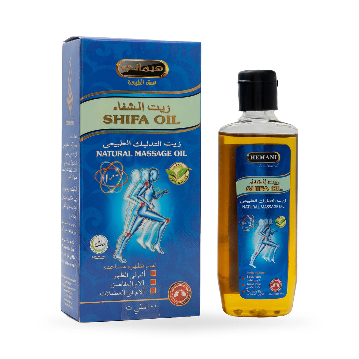 HM SHIFA OIL 100ML