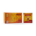 HM SLIM TEA BAGS  (20S) 14520