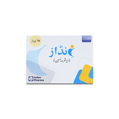 INDAZ 250MG CAP
