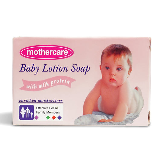 MC BABY LOTION SOAP (PINK)