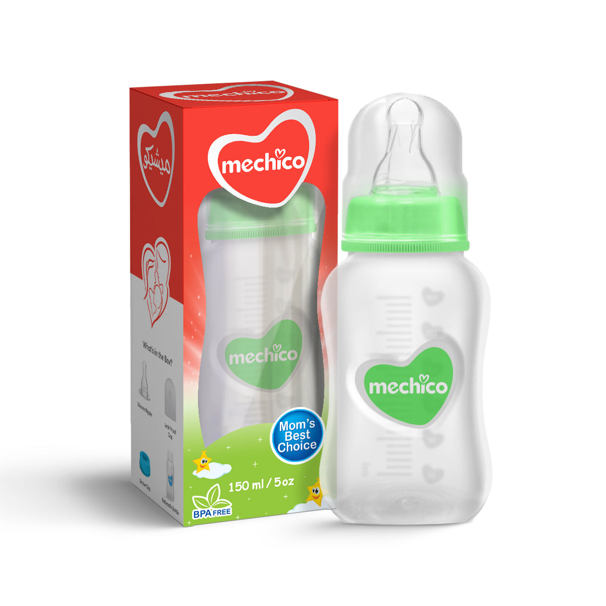 MEC FEEDER SMALL 150ML