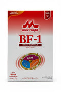 MORINAGA BF-1 300GM SOFT PACK