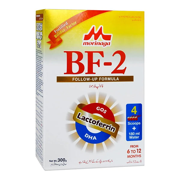 MORINAGA BF-2 SOFT PACK 300GM