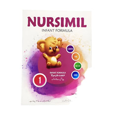 NURSIMIL-1 (200G)SOFT PACK