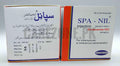 SPA-NIL 40MG/2ML (AMP)