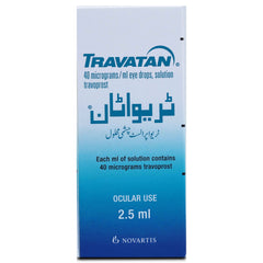 TRAVATAN 0.004% EYE DROPS