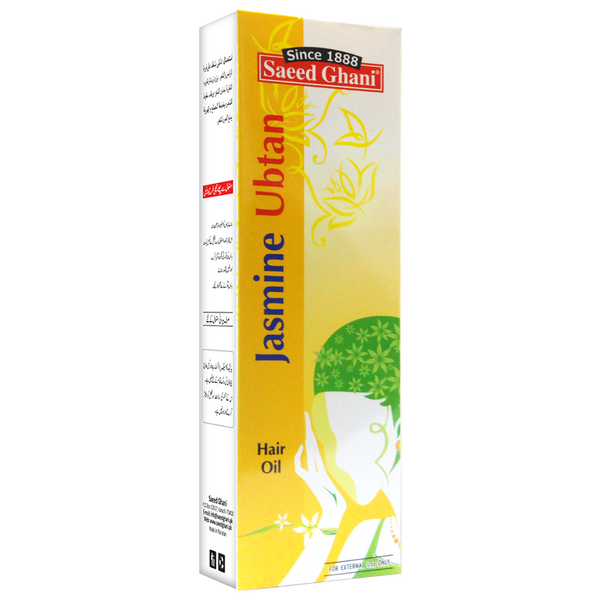 SG JASMINE UBTAN OIL 100ML BOX PACK