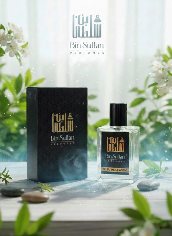 BIN SULTAN BLUE DE CLASSIC 50ML