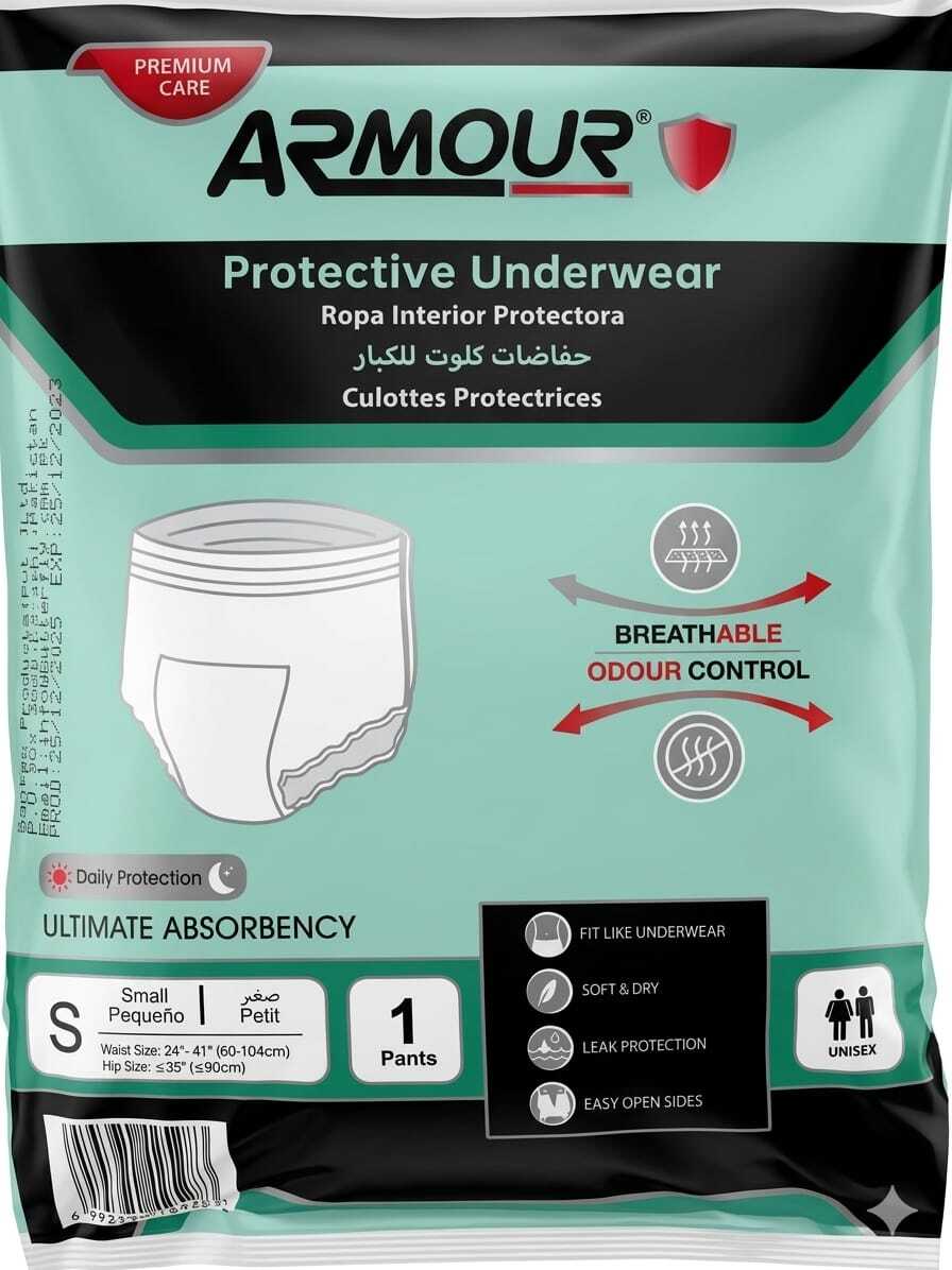 ARMOUR ADULT PANTS IP SMALL