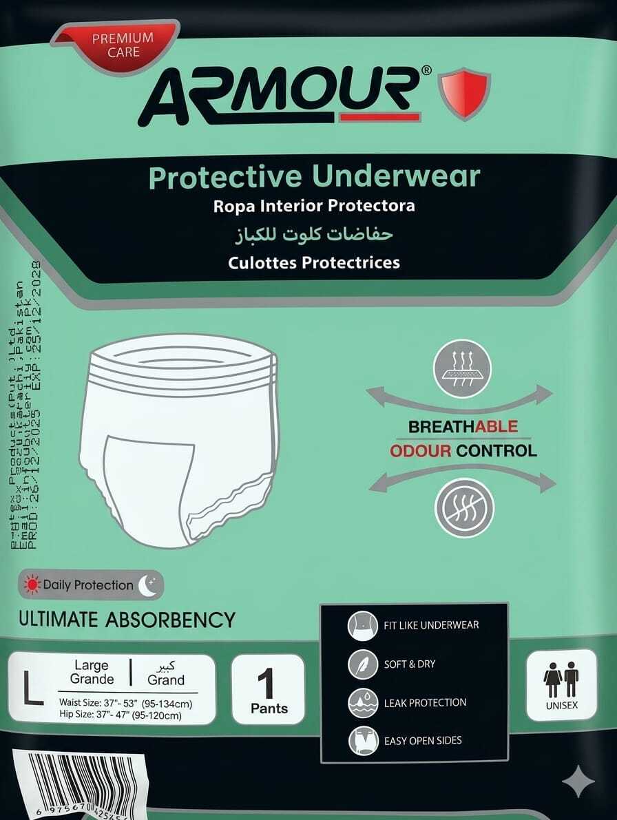ARMOUR ADULT PANTS IP LARGE
