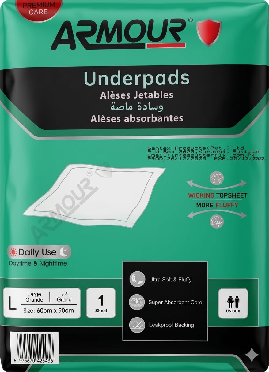 ARMOUR UNDER PADS IP FLUFY (25436)