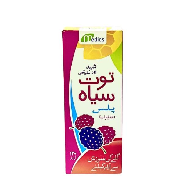 TOOT RUS SYRUP 120ML
