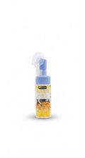 HM EXTRA WHITENING UBTAN FOAMING F / W 150ML