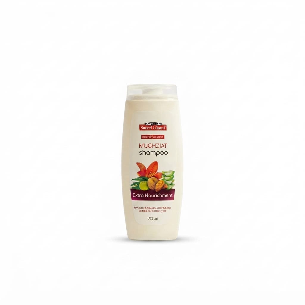 SG MUGHZIAT SHAMPOO 200ML