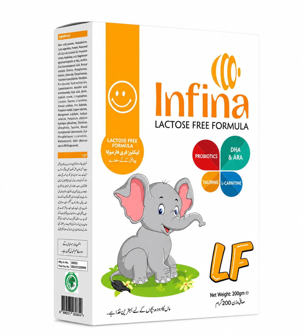 INFINA-LF 200G SOFT PACK