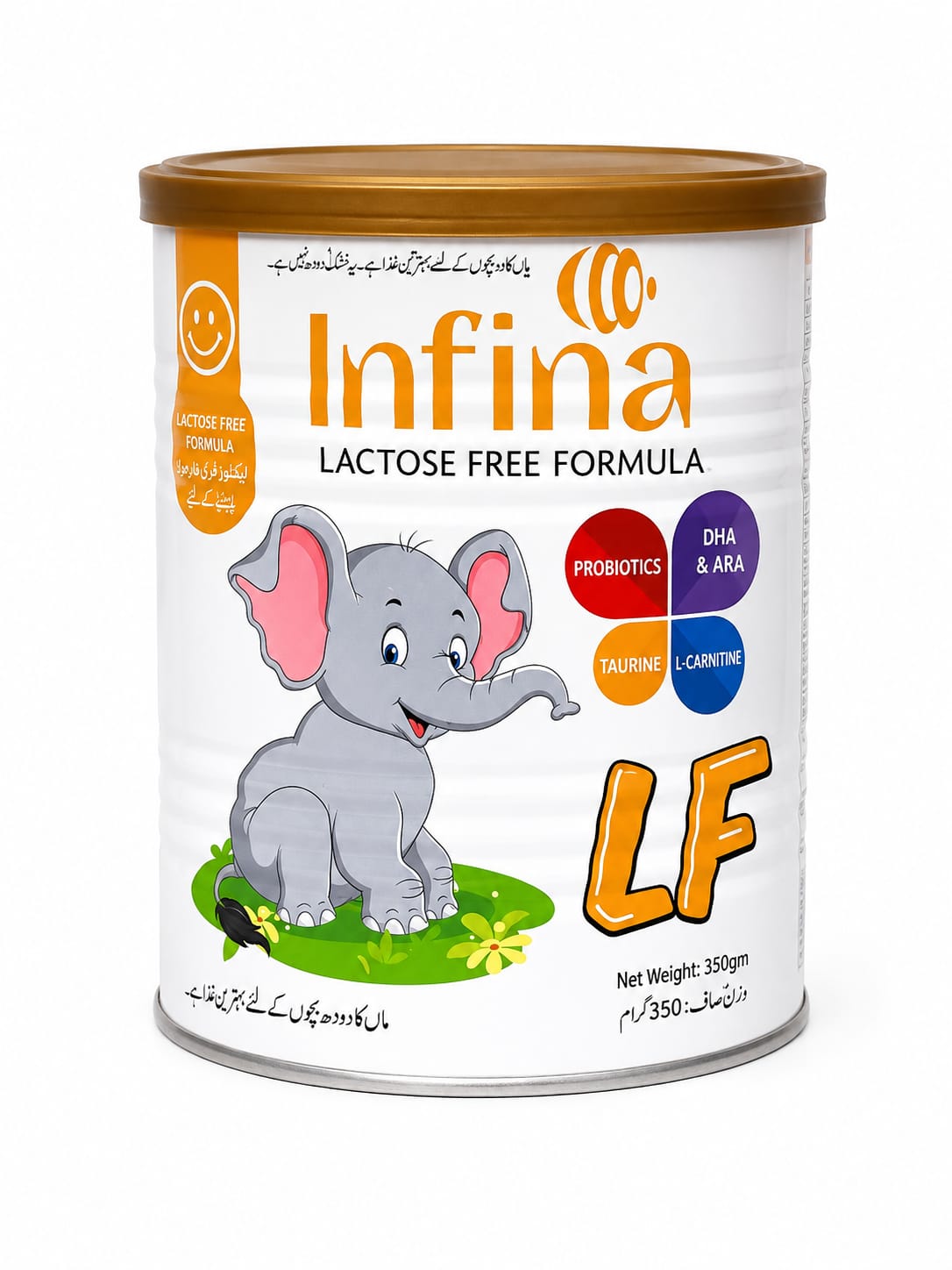 INFINA-LF 350G TIN