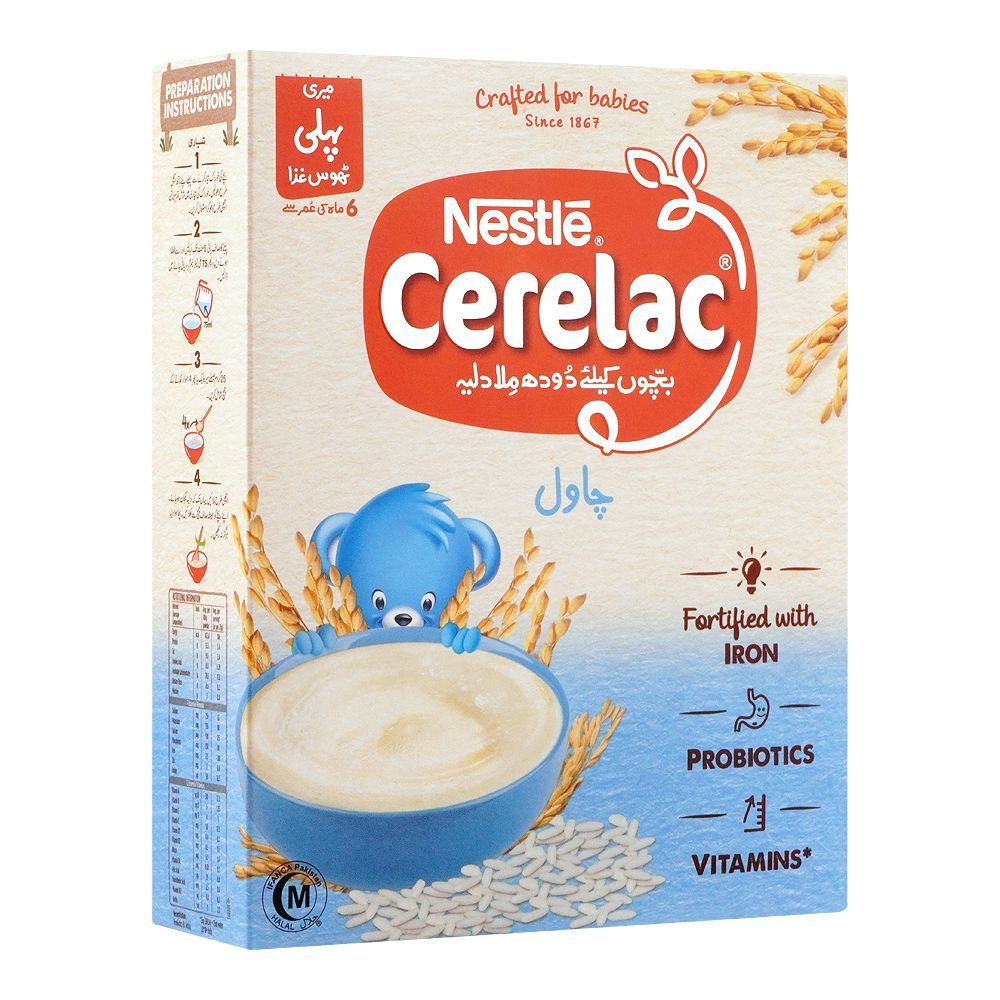 CERELAC RICE 175GM – Dawa Healthcare
