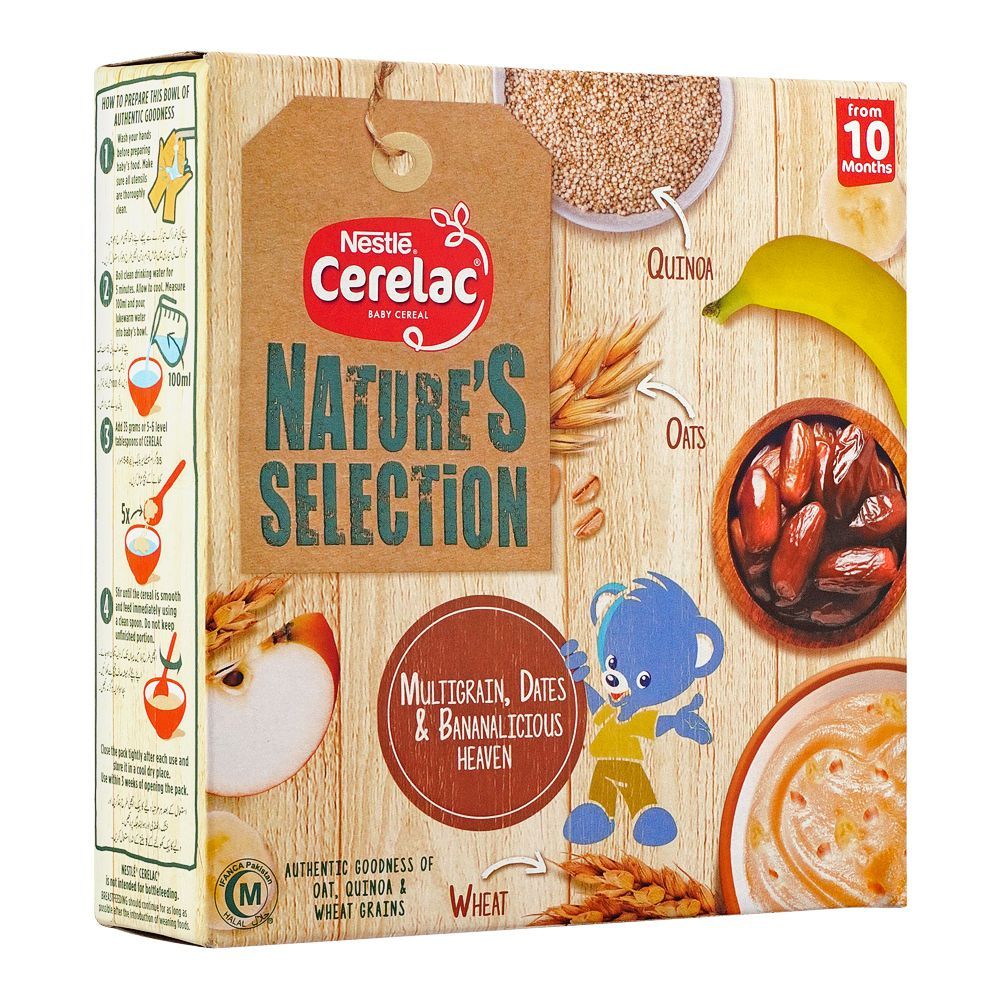 CERELAC NATURE DATES & BANANA 175GM