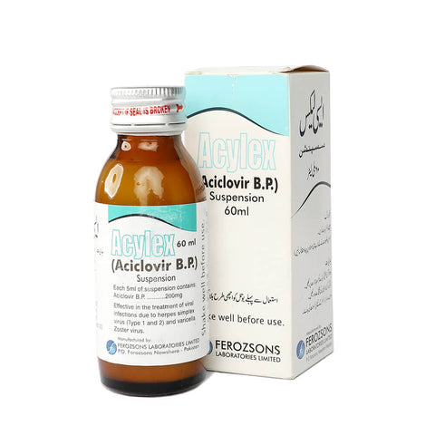 ACYLEX 200MG/5ML SUSP