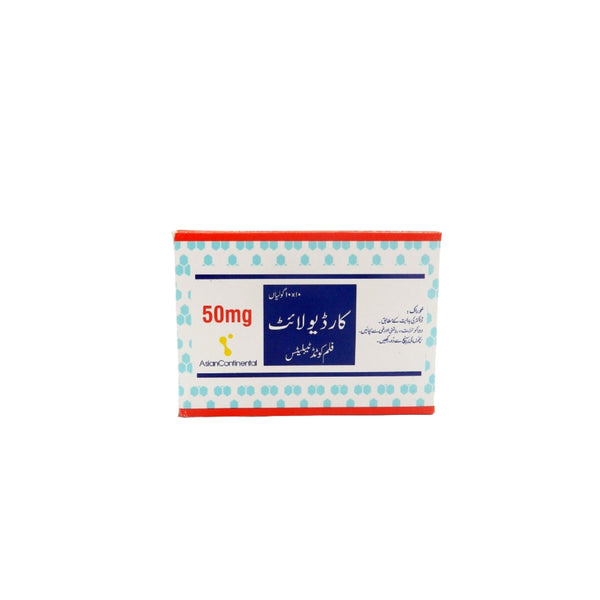 CARDIOLITE 50MG 100S