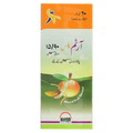 ARTEM PLUS 15MG+90MG SUSP 60ML