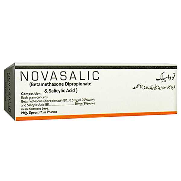 NOVASALIC OINT 15GM