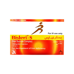 BISLERI-S IV INJECTION 100MG/5ML