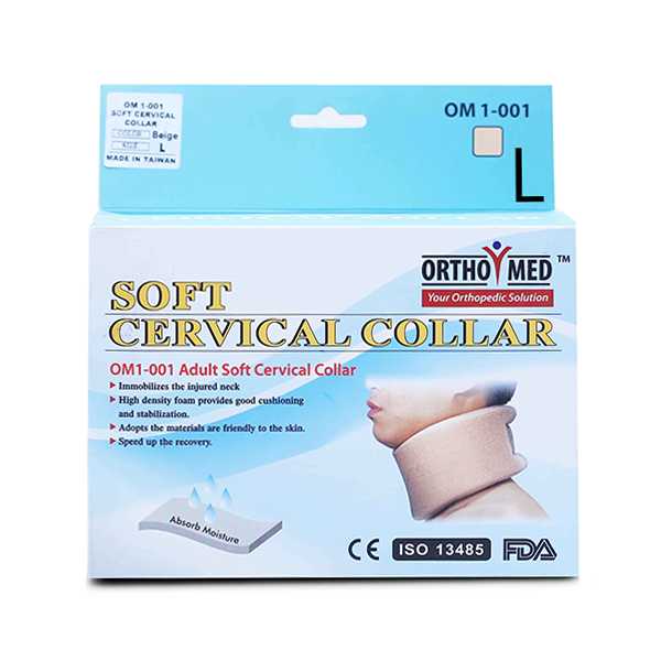 ORTHOMED (S) CERVICAL COLLAR L