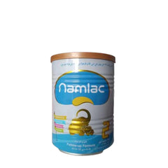 NAMLAC 2 400G TIN