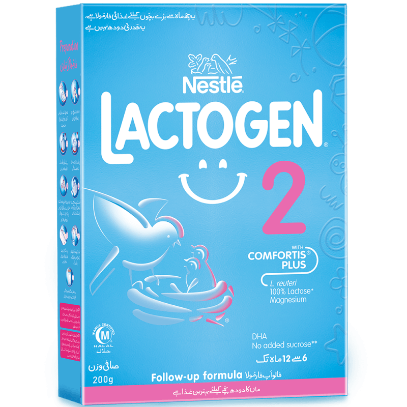 LACTOGEN 2 200GM