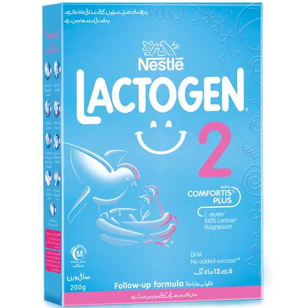 LACTOGEN 2 200GM
