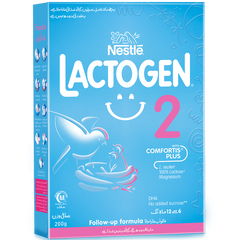 LACTOGEN 2 200GM