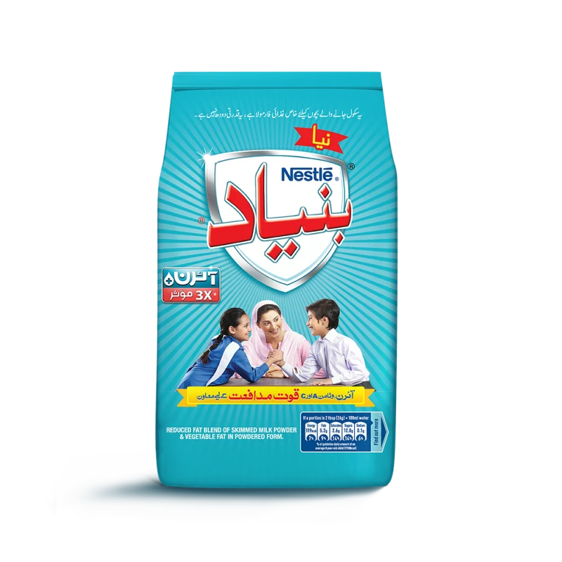 NIDO BUNYAD 260GM