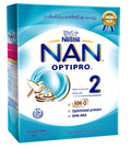 NAN-2 600GM