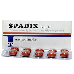 SPADIX TAB