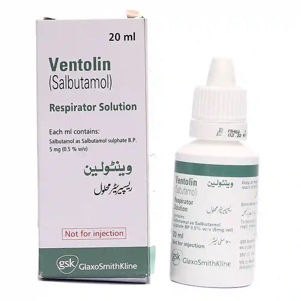 VENTOLIN RESPIRATORY SOLUTION