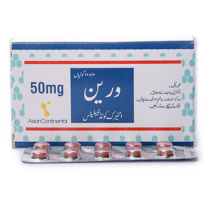 VOREN 50MG CAP
