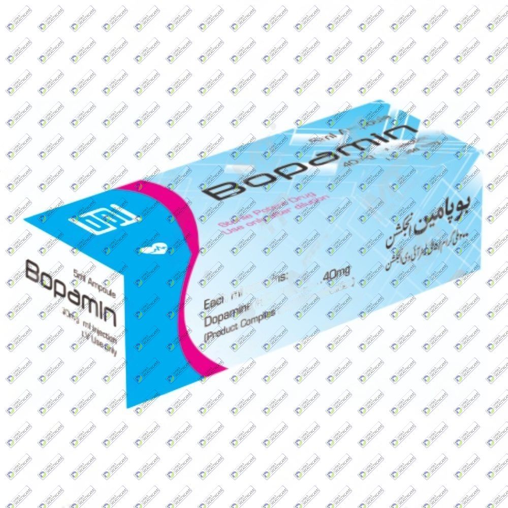 BOPAMINE 200MG INJ