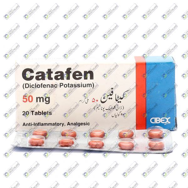 CATAFEN 50MG TAB
