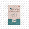CEFLACTAM 2000MG INJ