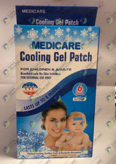 COOLING GEL PATCH 6s