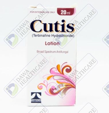 CUTIS 20GM LOTION