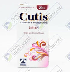 CUTIS 20GM LOTION