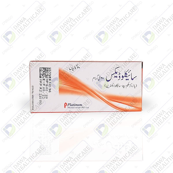 CYCLODEX 20MG TAB