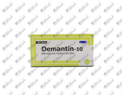 DEMANTIN 10MG TAB