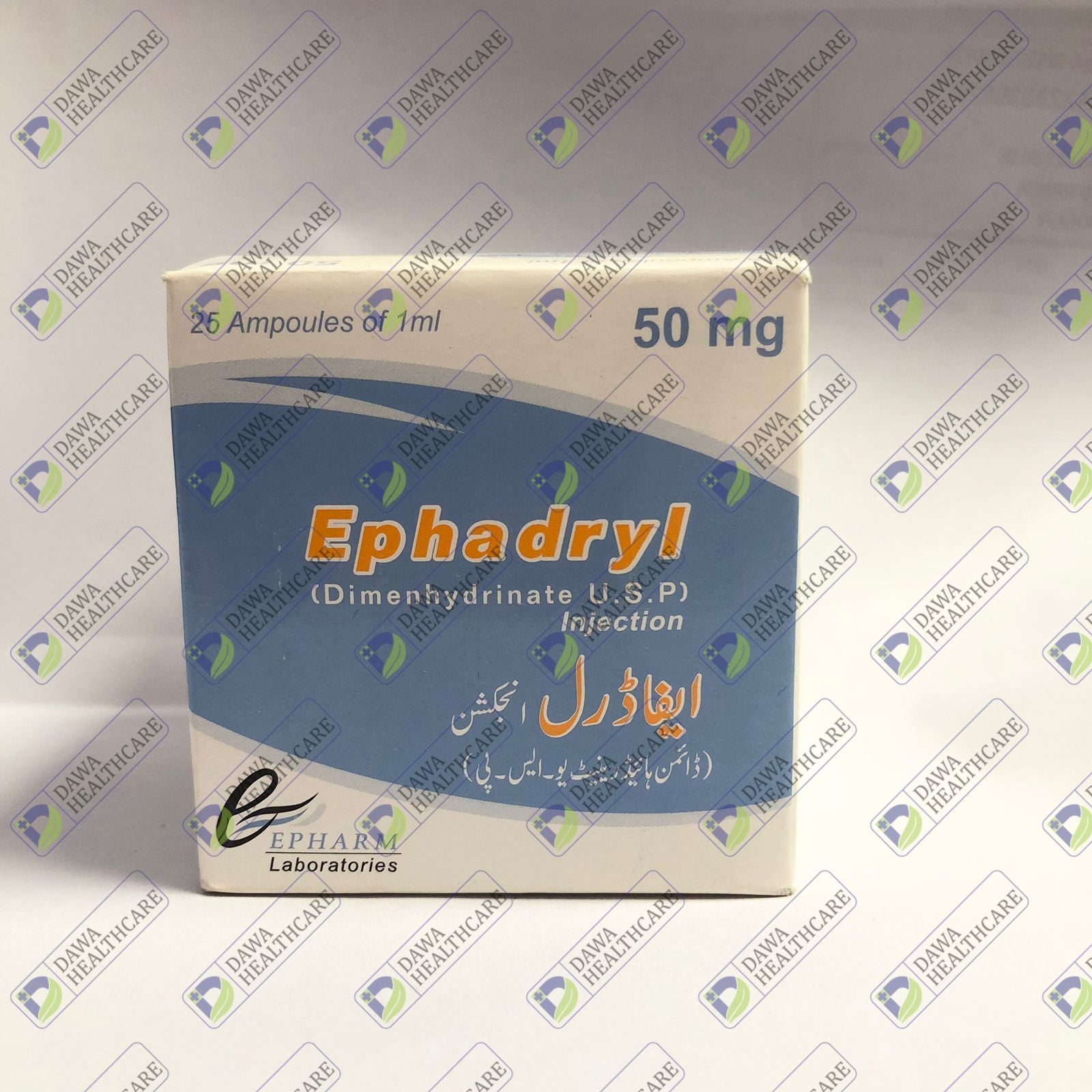 EPHADRYL 50MG INJ – Dawa Healthcare